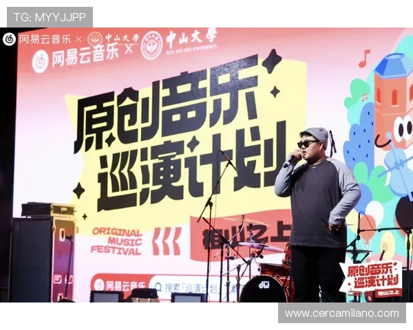 盘点老虎机英文歌最火的一首歌，带你感受节奏与激情的完美结合