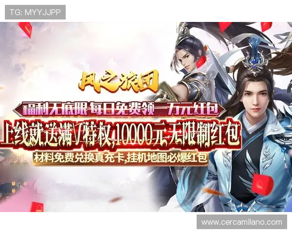 爱游戏网页版会员登录的常见问题与解决方案，助你无忧游戏之旅