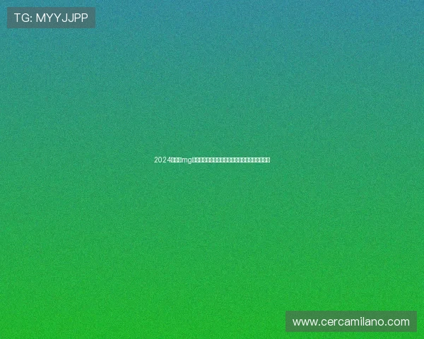 2024年最新mg电子娱乐场网址推荐，优质平台保障玩家娱乐无忧