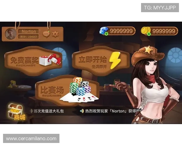 cq9电子官网app游戏支持多平台同步登录，随时随地享受高品质游戏体验