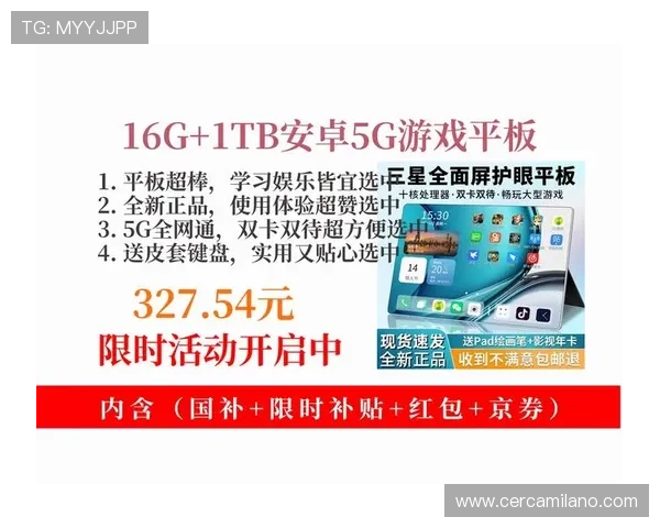 利用5g技术优化在线游戏性能实现零延迟的最佳策略推荐 利用5g技术优化在线游戏性能实现零延迟的最佳策略推荐