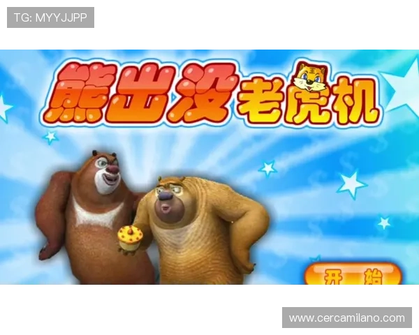 多样主题设计的老虎机游戏单机版，满足不同玩家的个性化娱乐偏好