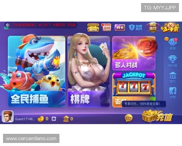 提升游戏体验的iPhone游戏官网最新优惠活动与礼包领取攻略