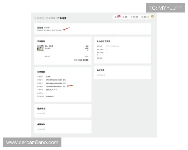 老虎机登录娱乐平台账号管理技巧提升账号安全性的方法 老虎机登录娱乐平台账号管理技巧提升账号安全性的方法