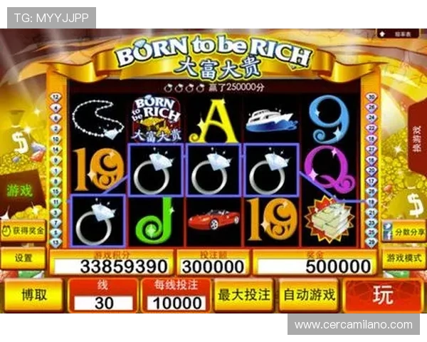 角子机游戏大全免费版新手快速上手攻略指南