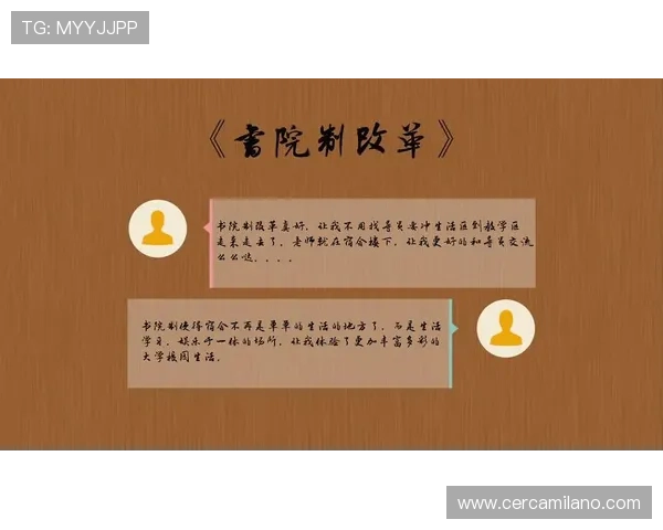 MG娱乐app官方下载流程详解，轻松一步完成高品质娱乐体验开启