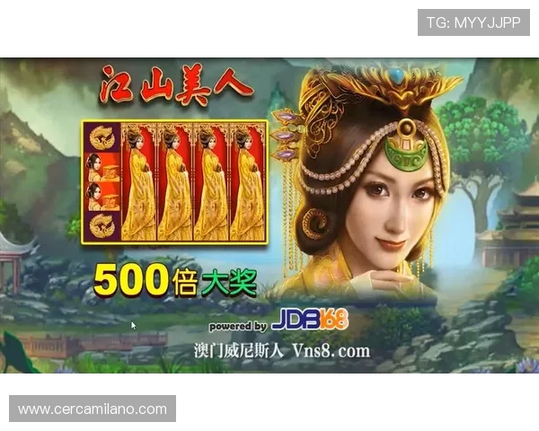 mg电子游戏网址官方入口大全，快速登录畅玩热门游戏无需等待