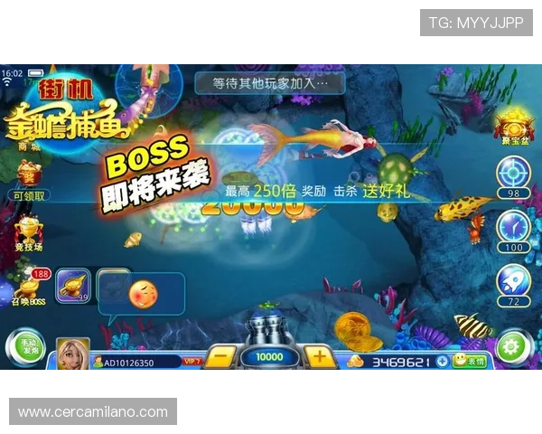 PA捕鱼王最新版本上线，丰富玩法助你轻松捕鱼赢大奖