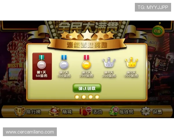 掌握老虎机单机游戏怎么玩才能提高中奖率和游戏体验的实用攻略指南 掌握老虎机单机游戏怎么玩才能提高中奖率和游戏体验的实用攻略指南