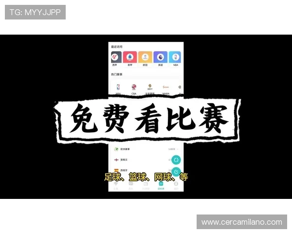 人人看球app官方下载：最新世界杯赛事直播与精彩集锦全覆盖